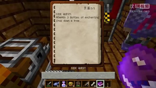 【痴心解说】我的世界1.8冒险解谜大作Ortland Adventure Map V6.0地图第二期