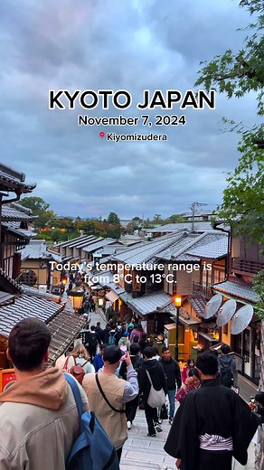 Kyoto Japan Weather Update: Enjoy Sunny 6-17 Degree Weather Tomorrow