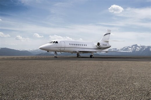 2004 Dassault Falcon 2000EX EASy For Sale | GA, US. 4050 hrs. | AvBuyer