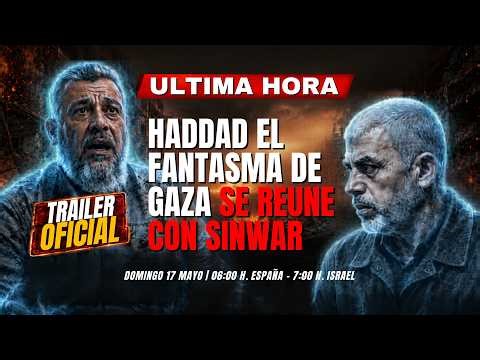 ULTIMA HORA | HADDAD EL FANTASMA DE GAZA SE REUNE CON SINWAR #domingo #españa #israel @LabranzaTV