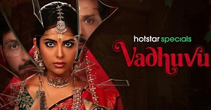 Is Disney  Hotstar Web Series Vadhuvu a Remake of Bengali Series Indu?
