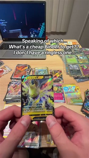 On another note, what’s a VERY CHEAP binder I can get?? 🤑 #pokemon #pokemonbinder