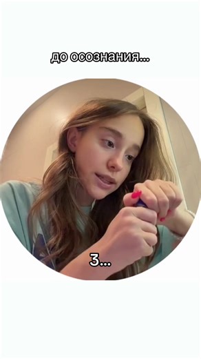 Новая песня Марьяны Локель и ее творчество