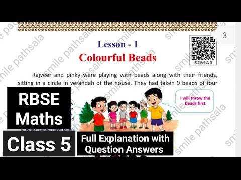RBSE Class 5 Maths lesson 1 Colourful Beads explanation in hindi with question and answers