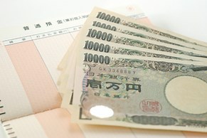 一人暮らしを始めるのに、貯金はいくら必要？初期費用や生活費の目安を解説 | CHINTAI情報局