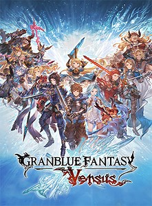 Granblue Fantasy: Versus - v2.40   20 DLCs - FitGirl Repacks