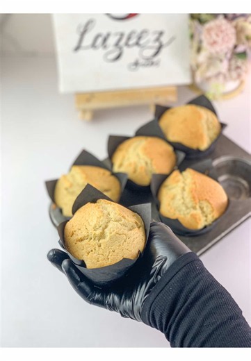Bakery-Style Vanilla Muffins Recipe
