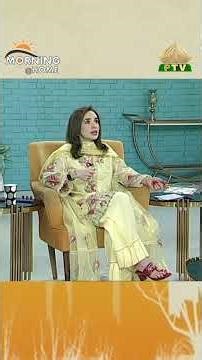 Passion is the secret behind the glow | Morning At Home | PTV Home