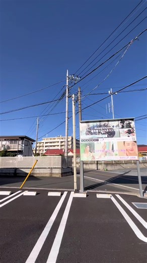 Dynamic Yoke - DJ BAIを使っているプライムデュオサーキットジム (@primeduocircuitgym)の動画