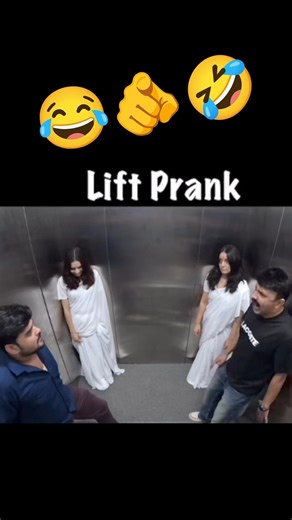 Lift prank 🤣🫵😂#comedyshorts #funny #shortsviral