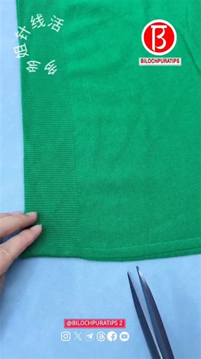 543K views · 6.9K reactions | How to alter a sweater that's too long: stylish and beautiful alterations Part 935 Follow My Page Instagram : @bilochpuratips2diystiching Follow My Page Instagram : @bilochpuratips2diystiching . . . . . . #bilochpuratips2diystichingb #bilochpuratips2diy #bilochpuratips #sewing #Needlework #rihanshahidkhan #reels . | Bilochpuratips 2 Diy Stiching | Facebook