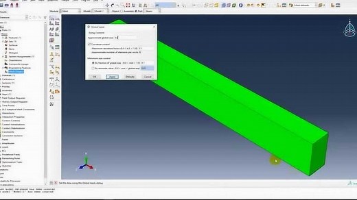 Abaqus软件的基础介绍