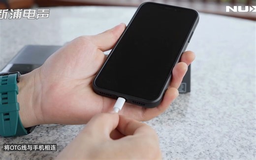 新浦电声 NUX N-LIVE声卡如何在户外进行直播