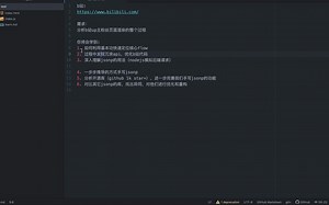 逆向分析b站源码深入理解jsonp的本质