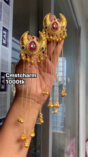 18K views · 73 reactions | Kashmiri chain earring’s  #cmstcharm #earrings #chainearrings | CMST Charm | Facebook