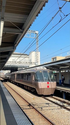 小田急30000形 EXEロマンスカー