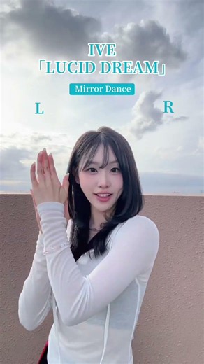 IVE新曲「LUCID DREAM」😴🪽 #IVE #IVE_LUCIDDREAM #LUCIDDREAM #아이브 #kpopfyp⭐ #DanceCover by #KARUNA