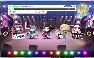 sndcpy、scrcpy软件共同完成的bangdream电脑投屏录制