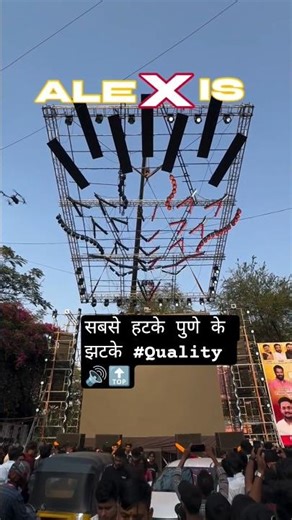 👀 SOUNDCHECK🔝💥#soundcheck #setup #dj #shorts #viral #trending #quality #bass #vocal #song #live #yt