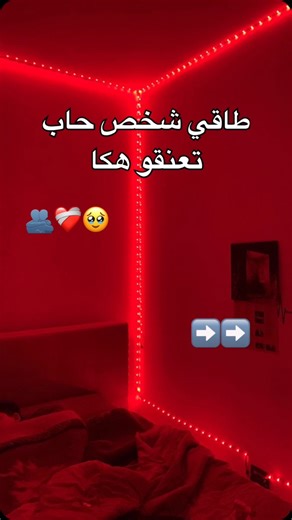 1.1M views · 19K reactions | 헔헕헢헡헡험 헩헢헨헦 헟 ’험헤헨헜헣험 凉 _ _ _ _ _ Dir...