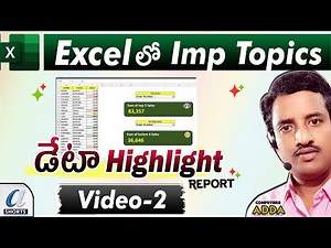 🏆02👉 Ms-Excel Imp Topics in Telugu🚨Top/Bottom Data Highlight & Sum Report ✅ Computersadda.graphy.com