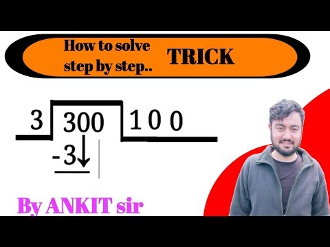 How to Divide 300 by 3 | Easy Percentage Division Explained Step by Step