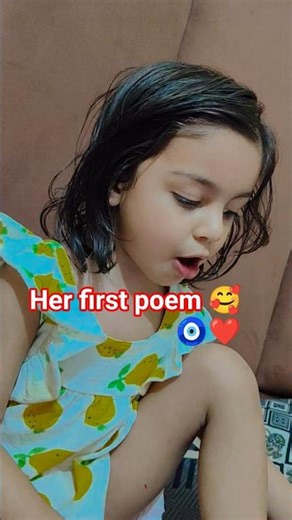 Her first poem 🥰🧿 school homework 🥰🎒📚#yt #cutebaby #baby #cute #fisrtpoem #firstdayofschool #art