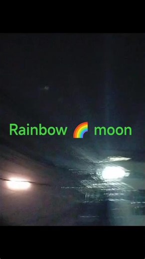 Rainbow 🌈 moon #travel#Youtube search#