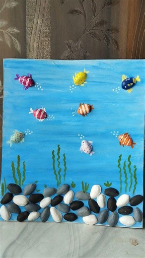 fish with pista shell