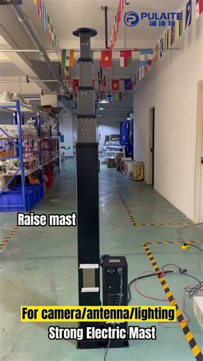 Vehicle or portable ground mount electric telescoping mast poles