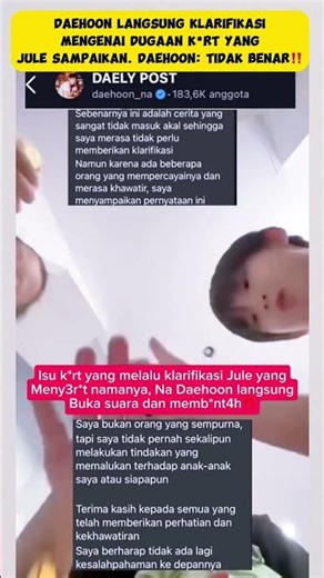 Daehoon Finally Speaks Out, Denies the Allegations That Are Circulating😱 #shorts #jule #daehoon #...