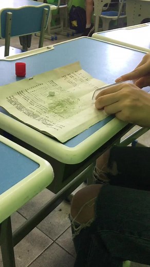 Creative Classroom Experiments: Mixing and Application