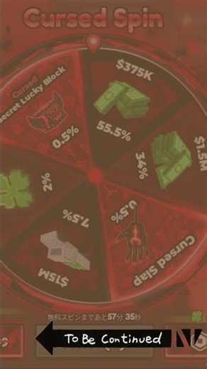 ｱｰｰｰ #roblox #phonkagressive #music #ロブロックス #没 #memes #robloxedit #edit