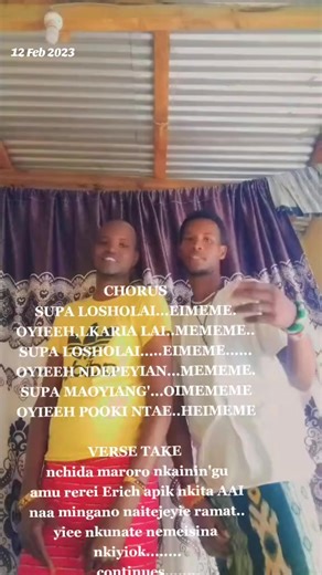 Historical Events on February 12