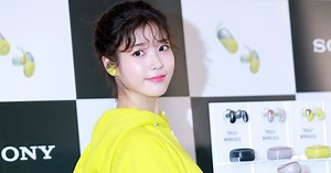 IU To Star As First Guest On New Korean Variety Show