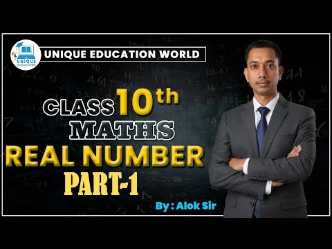Real Numbers || Class 10 Maths Live || CBSE 2025 Board Exam Preparation #class10 #mathstricks