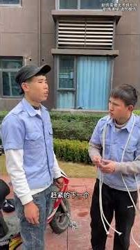 New Year, New Rules: Security Guard Edition