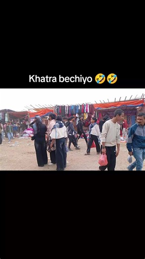 Khatra bechiyo #creatorsearchinsights #abishek