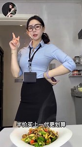 105K views · 7.1K reactions | cooked eel, but it was a bit ridiculous in the hand 藍藍 | Chuan Yu | Facebook