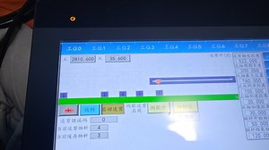 CODESYS一个FOR循环带全部轴，测试成功