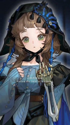 Coppélia | Reverse: 1999 New Character