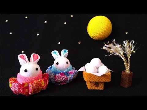 【つまみ細工】🎑お月見うさぎ🐰の作り方🎑【ミニチュア】moon viewing
