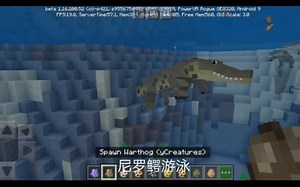 非洲动物addon介绍