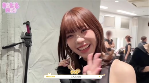 【饲养中字】今日小鼓糖分超标！251002 ME:I一专回归SHOWCASE幕后 海老原鼓CUT