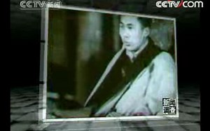 2008.4.23整点新闻17点结束后广告+新闻调查开始前广告