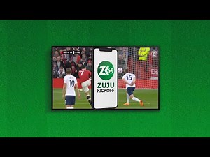 App Demo Animated Explainer Video for Zuju Digital