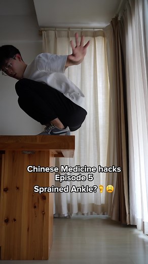 Video: Instant Pain Relief for Sprained Ankles | Chinese Medicine Techniques