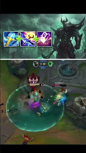 Is this the BEST Mordekaiser Build? 🔨 1v9
