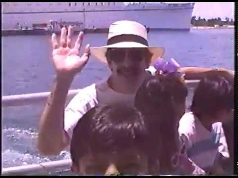 The Big Red Boat 1992 - Cruise to the Bahamas
