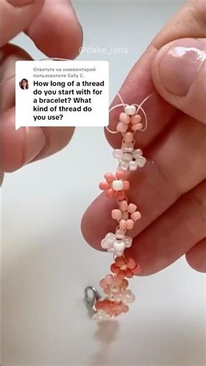 How to Make a Zigzag Flower Beaded Bracelet | Easy DIY Beading Tutorial #diy #beads